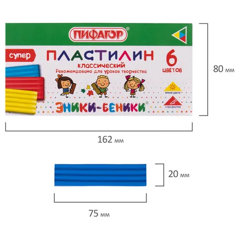 Пластилин классический ПИФАГОР "ЭНИКИ-БЕНИКИ СУПЕР", 6 цветов, 120 г, стек