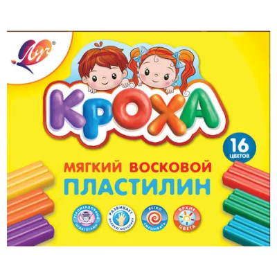 Пластилин мягкий ЛУЧ "Кроха", 16 цветов, 240 г, со стеком, картонная упаковка