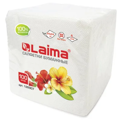 Салфетки бумажные 100 шт., 24х24 см, LAIMA/ЛАЙМА, белые, 100% целлюлоза