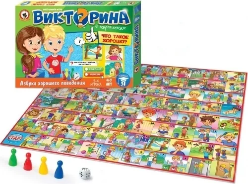 Настольная игра Викторина Что такое хорошо?