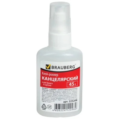 Клей-роллер BRAUBERG канцелярский силикатный (для бумаги), 45 г, Россия