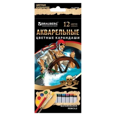 Карандаши цветные акварельные BRAUBERG "Корсары", 12 цветов, заточенные, картонная упаковка