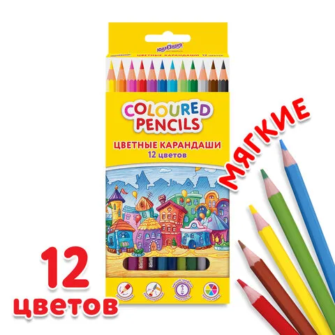Карандаши цветные ЮНЛАНДИЯ "ДОМИКИ", 12 цветов, классические, грифель мягкий 3 мм, 181836