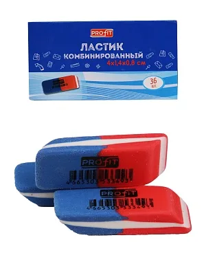 Ластик синтетич. каучук. комбинированный мини красно-синий .40х14х80 мм