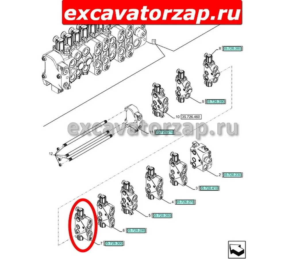 Секция 84231784(рукоять) гидрораспределетителя экскаватора погрузчика New Holland B115