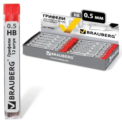 Грифели запасные BRAUBERG, КОМПЛЕКТ 12 шт., "Hi-Polymer", HB, 0,5 мм