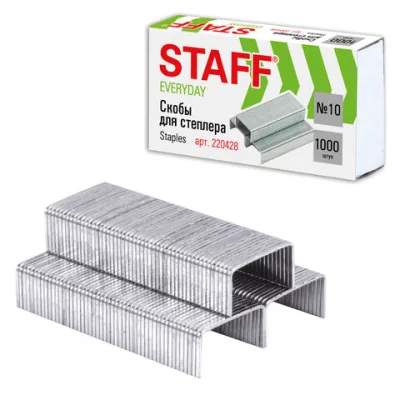 Скобы для степлера STAFF, №10, 1000 штук, 220428