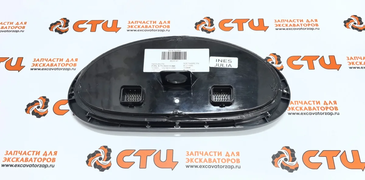 Приборная панель 87521757 экскаватора погрузчика New Holland B95, B100, B110, B115
