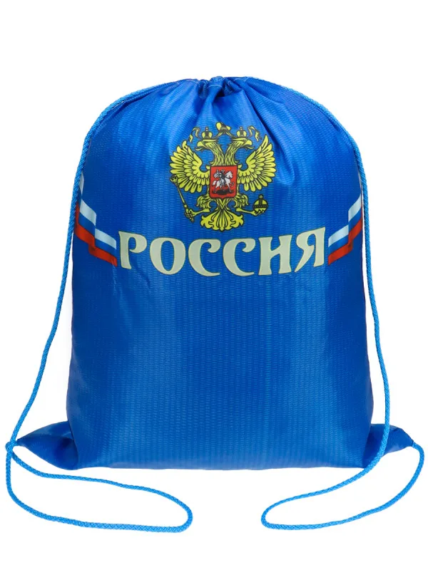 Мешок для обуви 1 отделение РОССИЯ (синий фон) (МО-0818) 340х430