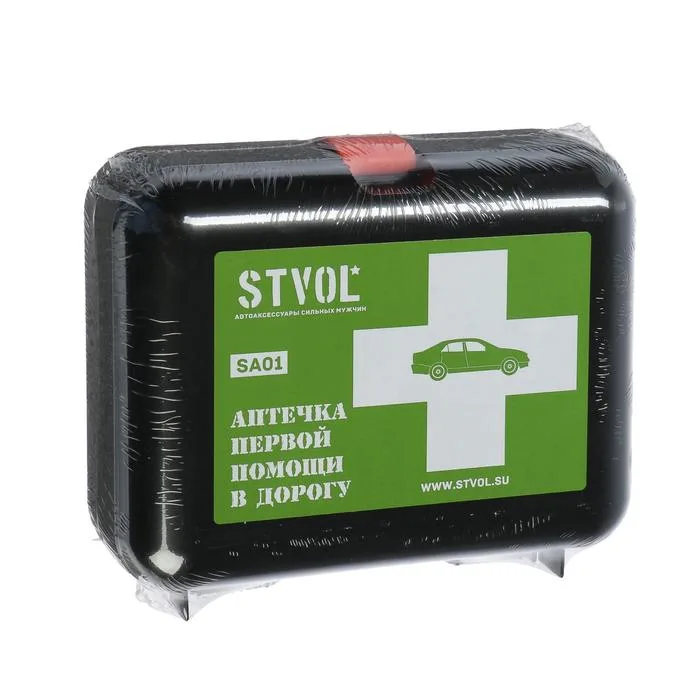 Аптечка автомобильная Stvol