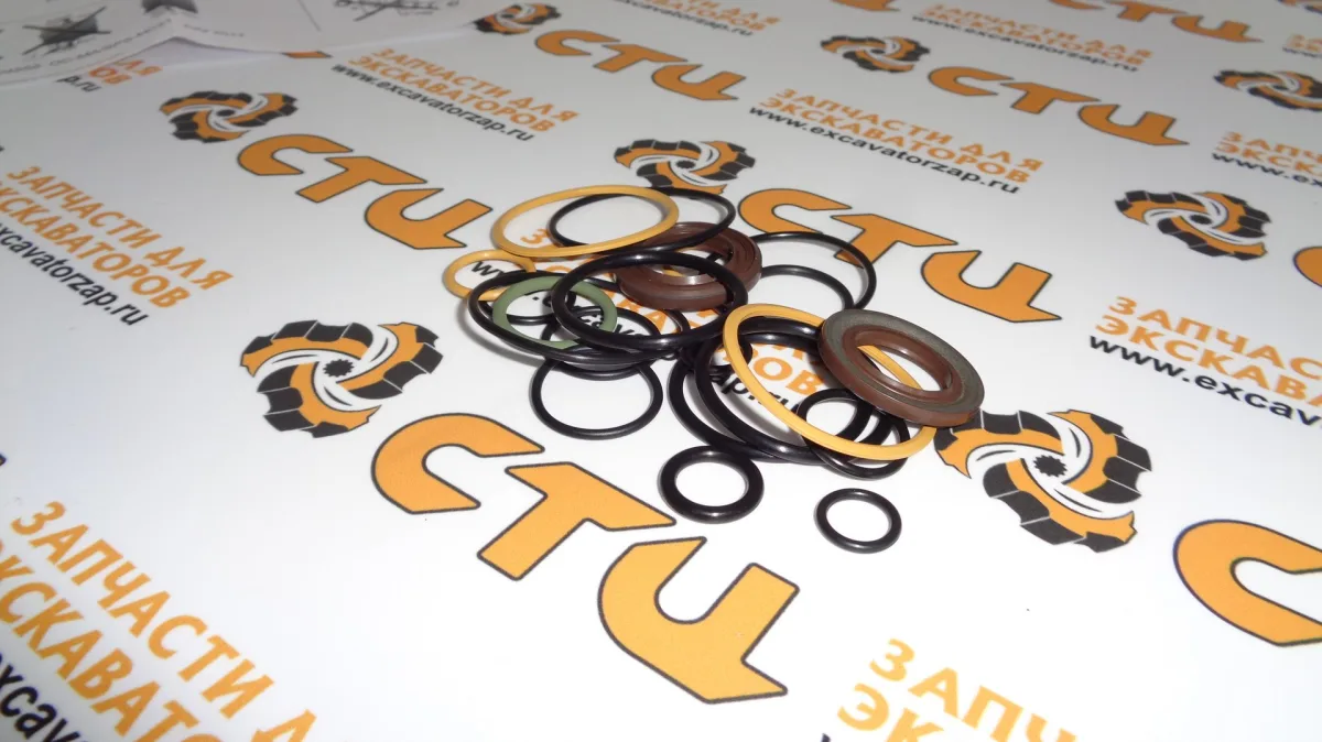 Ремкомплект 85824282 гидрораспределителя экскаватора погрузчика New Holland B90, B100, B110, B115