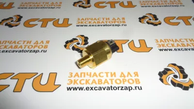 Датчик 85817672 давления КПП New Holland B90 B110 B115