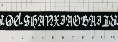Тесьма 20 мм
