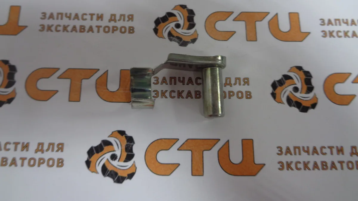 Скоба 85802738 фиксатор для управления передним распределителем экскаватора погрузчика New Holland B110, B115