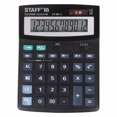 Калькулятор настольный STAFF STF-888-12 (200х150 мм), 12 разрядов, двойное питание