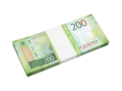 Шуточные деньги 200 дублей