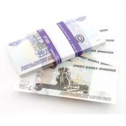 Шуточные деньги 50 дублей