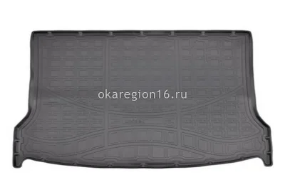 Коврик багажника 5 мест