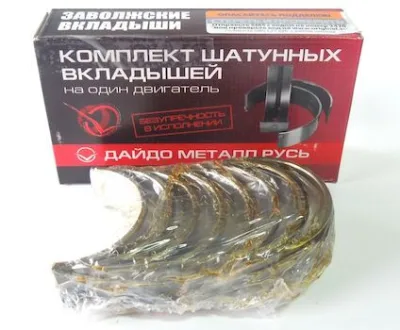 Вкладыши шатунные 0.0 стандарт