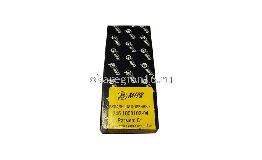 Вкладыши коренные 0.0 стандарт