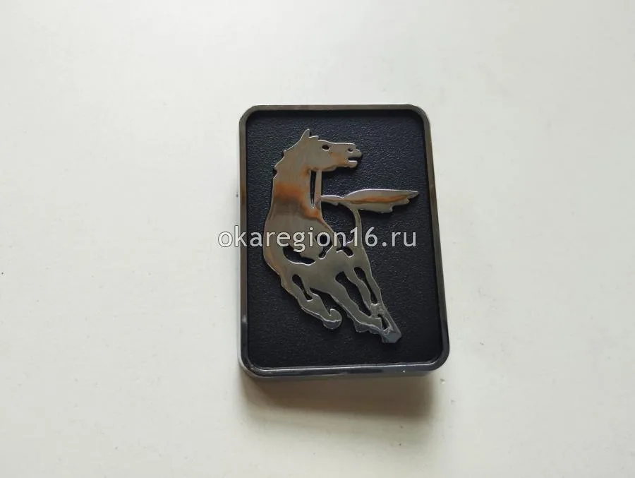Эмблема решетки радиатора (Конь)