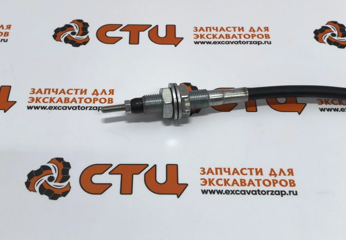 Трос 85805409 управления аутригерами экскаватора погрузчика New Holland B110B, B100B, B100BLR, B115B, B100BTC, B90B, B110BTC, LB95, LB110.B, LB115.B 4WS, LB110, LB75.B, LB115CP, LB115, LB90.B, B110, B110 TIER 3, B115, B115 TIER 3, B95, B95LR, B95TC