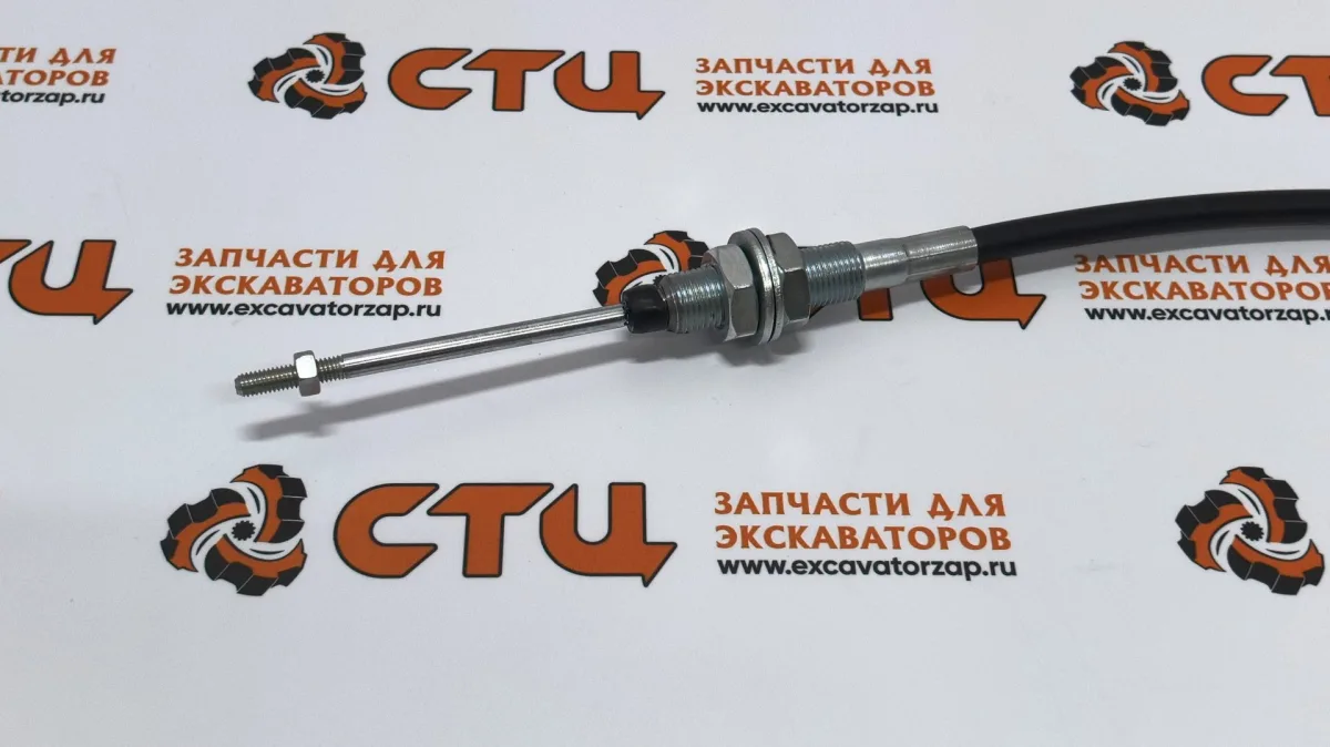 Трос 85805409 управления аутригерами экскаватора погрузчика New Holland B110B, B100B, B100BLR, B115B, B100BTC, B90B, B110BTC, LB95, LB110.B, LB115.B 4WS, LB110, LB75.B, LB115CP, LB115, LB90.B, B110, B110 TIER 3, B115, B115 TIER 3, B95, B95LR, B95TC