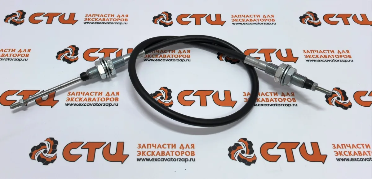 Трос 85805409 управления аутригерами экскаватора погрузчика New Holland B110B, B100B, B100BLR, B115B, B100BTC, B90B, B110BTC, LB95, LB110.B, LB115.B 4WS, LB110, LB75.B, LB115CP, LB115, LB90.B, B110, B110 TIER 3, B115, B115 TIER 3, B95, B95LR, B95TC