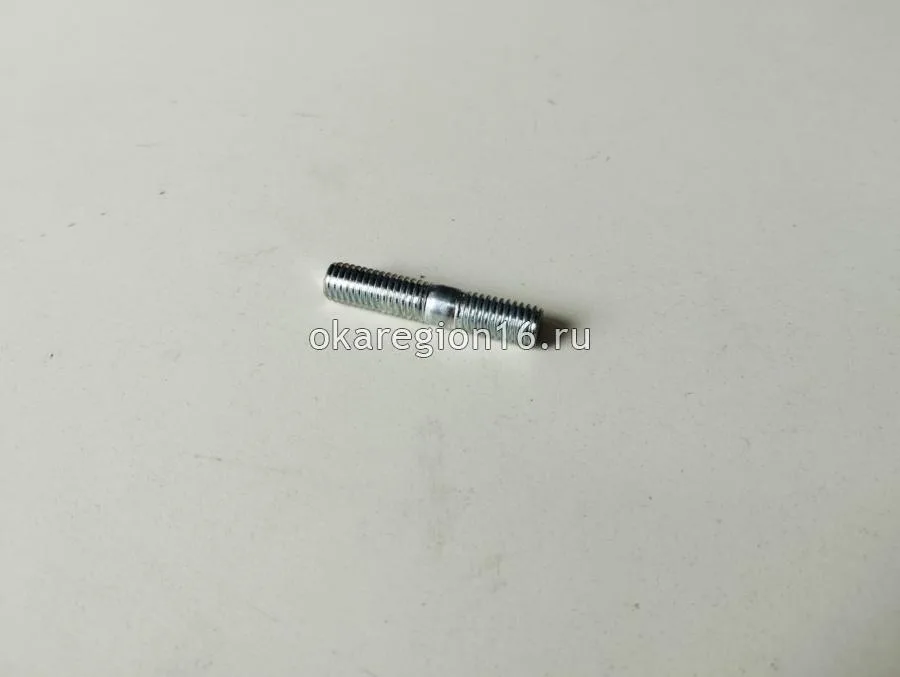 Шпилька 8*25 (435) картера КПП, выпуск. коллектора