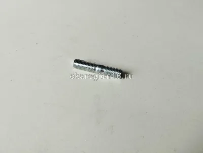Шпилька 8*25 (435) картера КПП, выпуск. коллектора