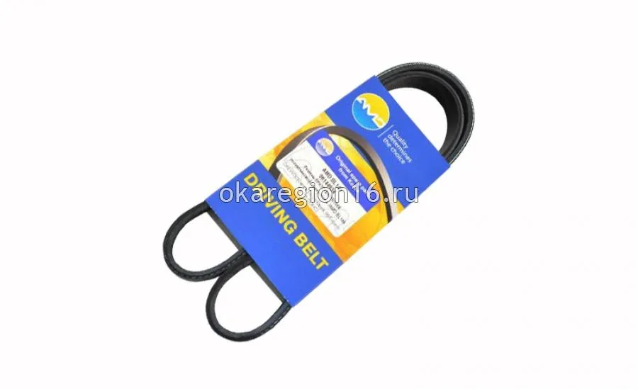 Ремень генератора 5PK1008 с ГУРом