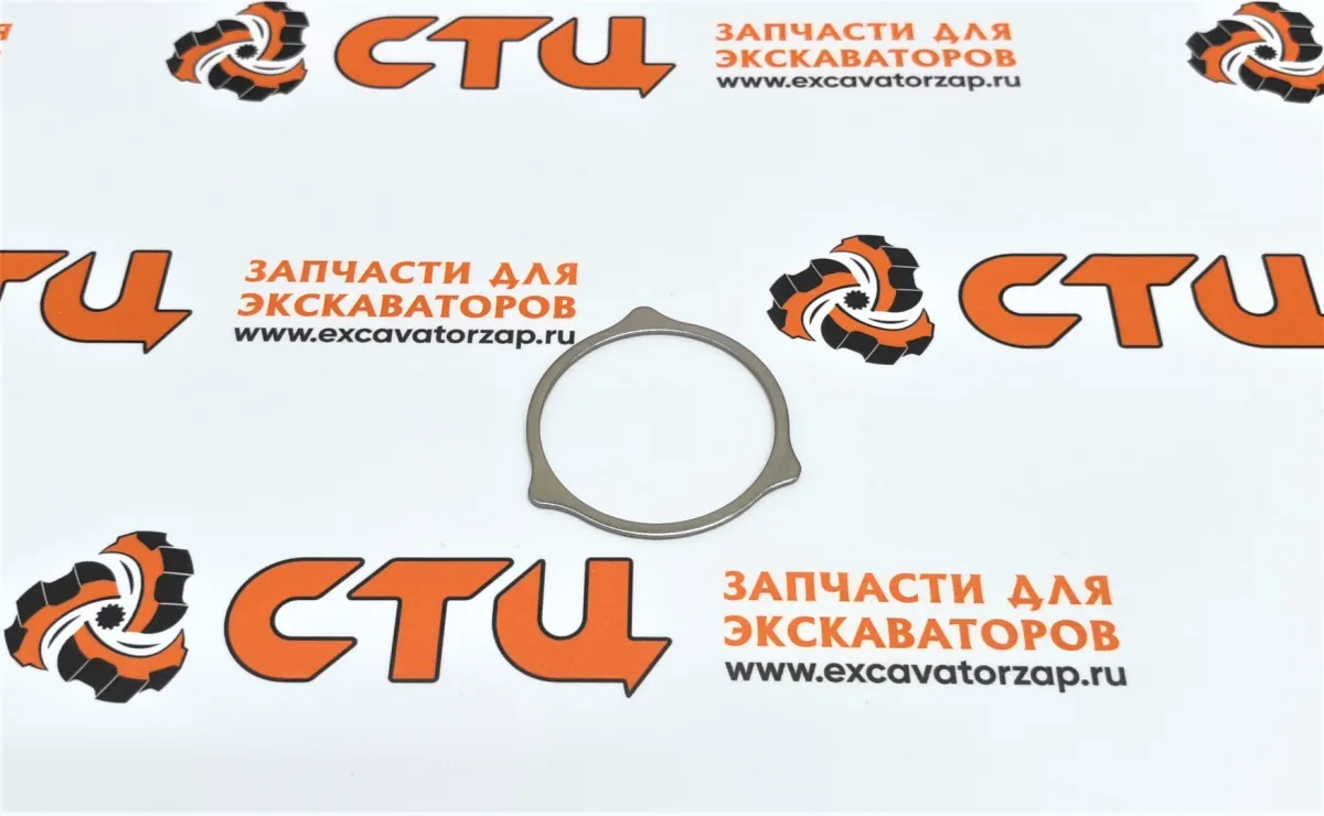 Шайба 85817697 полуоси моста экскаватора погрузчика NEW HOLLAND LB75.B, B110B, B100B, LB90.B, 655E, B90B, NH85TLB, B95B, LB75, 555E, LB75CP, LB90, 575E, 675E, LB95, B95BTC, B95BLR, LB110, B110, B110 TIER 3, B95, LB110.B, B95LR, B95TC