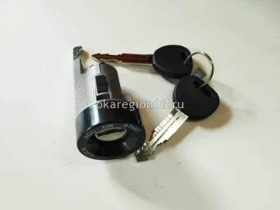Замок зажигания