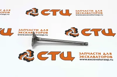 Клапан 3968183 (АНАЛОГ. Турция) выпускной двигателя экскаватора погрузчика New Holland