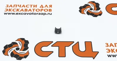 Сухарь 4899081 (CNH, оригинал) клапана двигателя экскаватора погрузчика New Hlolland