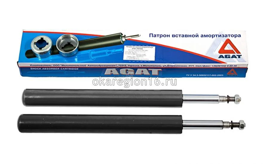 Амортизатор перед.масляный (2шт.)