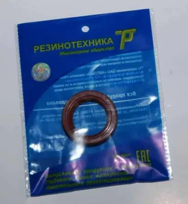 Сальник распредвала, коленвала (малый) (завод.)