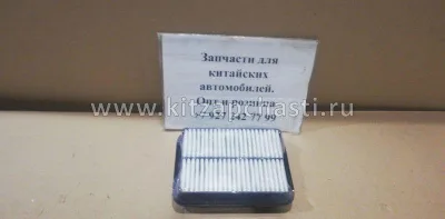 Фильтр воздушный Geely Otaka 1109140005