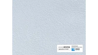 Обои тканые PRESTIGE Prof 300 КМ1 (M03)