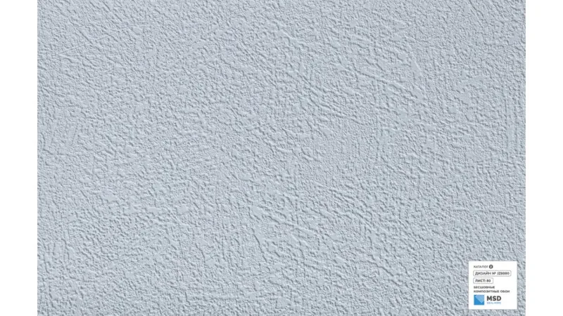 Обои нетканые IDEAL Prof 280 (JZ8080)