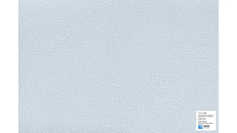 Обои нетканые IDEAL Prof 280 (JZ8083)