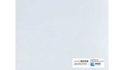 Обои нетканые IDEAL Prof 320 (M62)