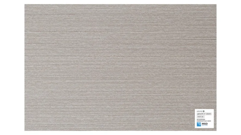 Обои нетканые PRESTIGE Prof 320 (JZ8098)