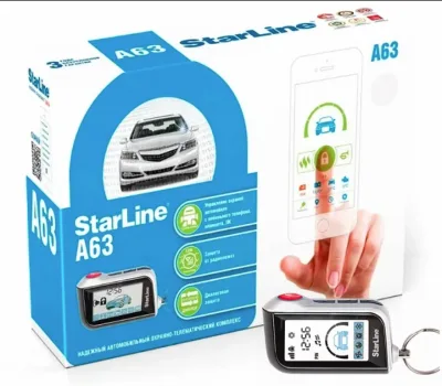 Автосигнализация StarLine A63
