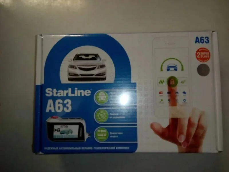 Автосигнализация StarLine A63 ECO