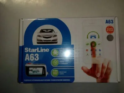 Автосигнализация StarLine A63 ECO