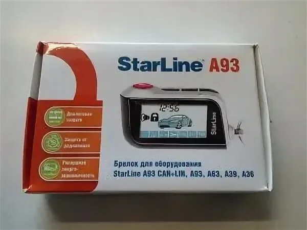 Автосигнализация StarLine A93