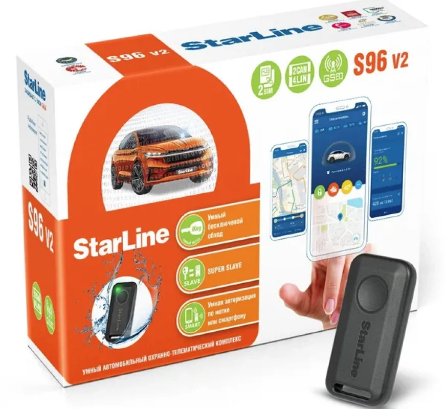 Автосигнализация StarLine S96 GSM