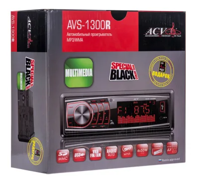 ACV AVS-1300R