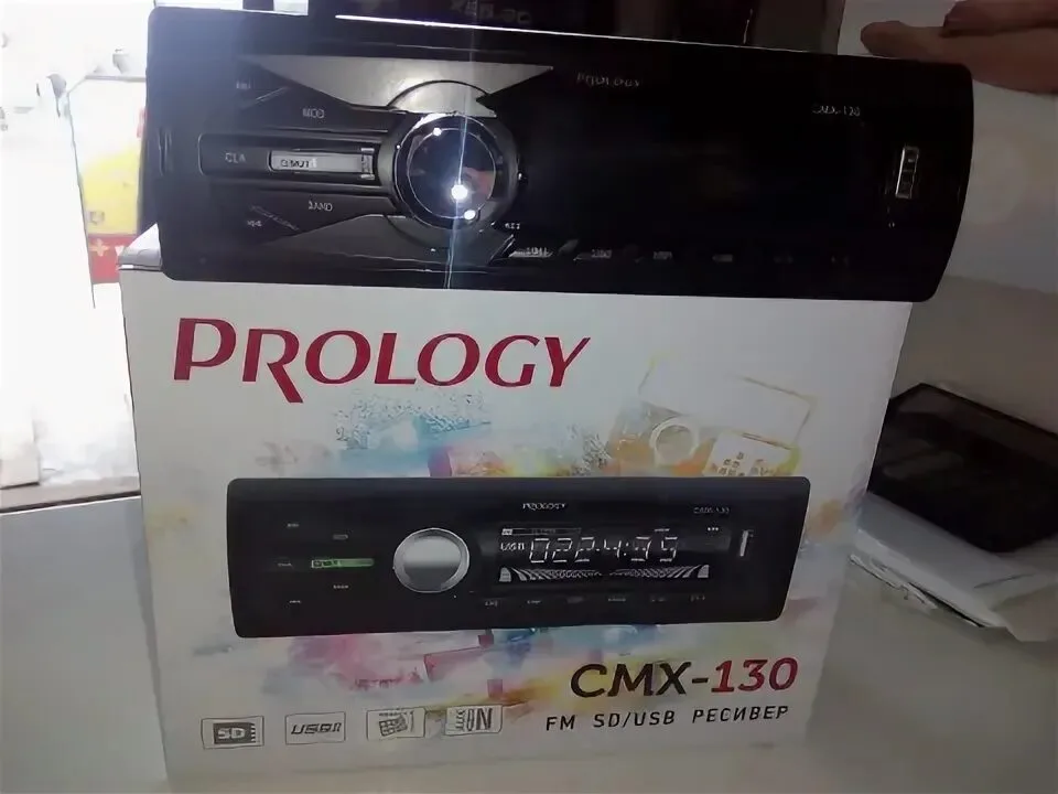 PROLOGY CMX-130